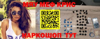 Альфа ПВП Беслан