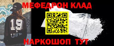 2c-b Берёзовский