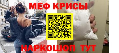 2c-b Берёзовский