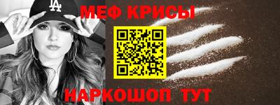 Альфа ПВП Беслан