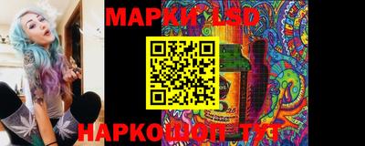 Альфа ПВП Беслан
