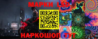 Альфа ПВП Беслан
