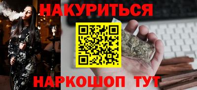 2c-b Берёзовский