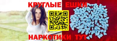 Альфа ПВП Беслан