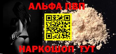 2c-b Берёзовский