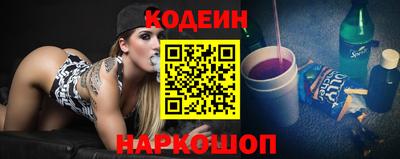 Альфа ПВП Беслан