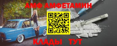 2c-b Берёзовский