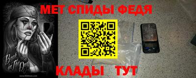2c-b Берёзовский