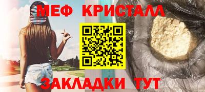 Альфа ПВП Беслан