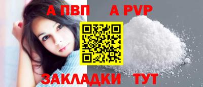 2c-b Берёзовский