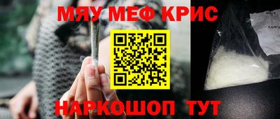 Альфа ПВП Беслан